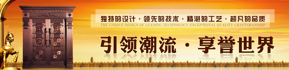 汤氏铜门-铜门快速定制专家
