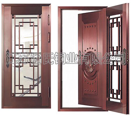 吉祥如意（复合）