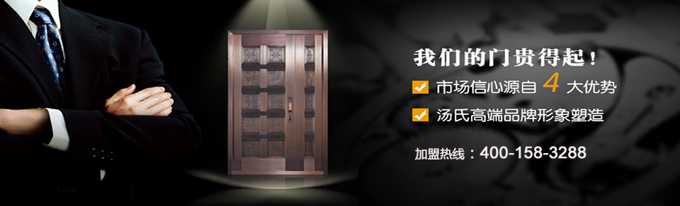 客户见证