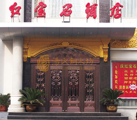红宝石酒店铜门,铜门定制
