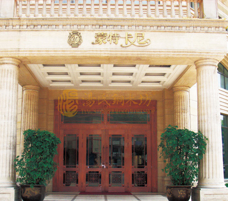 蒙特卡尼铜门效果图