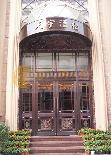 汤氏铜门-铜门定制,天宇酒楼
