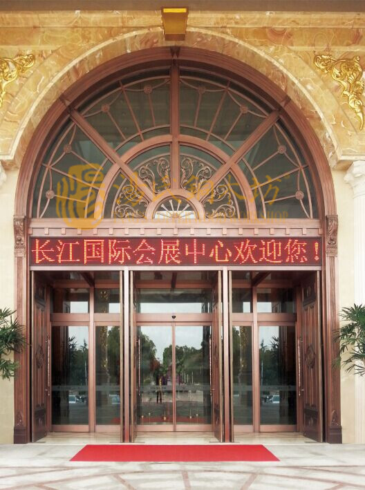 定制铜门,长江国际会展中心