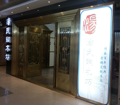 无锡铜门代理,无锡铜门经销商