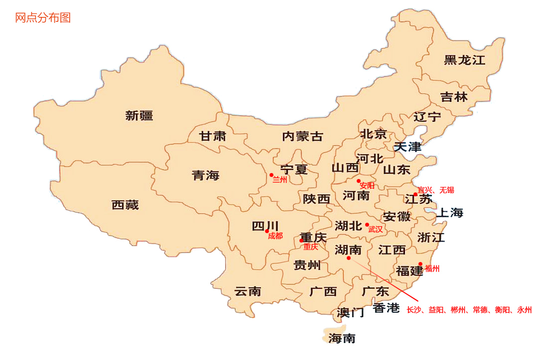 汤氏铜门代理网点分布
