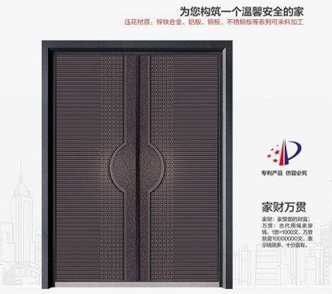 定制卡门安装时发现尺寸不符该怎么办？