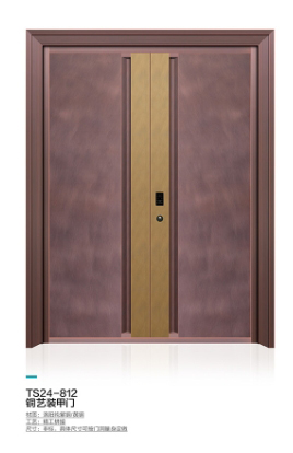 1763091525518874.jpg 8.jpg